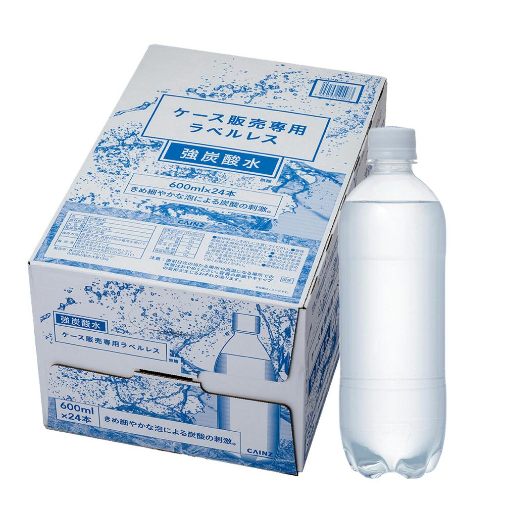 炭酸水 ケース販売】強炭酸水 ラベルレス 600ml×24本 | 飲料・水・お茶