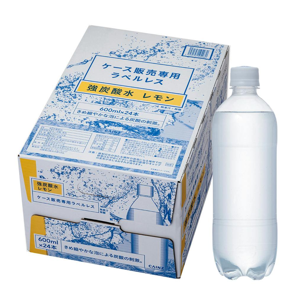 気まぐれさん様　レモンボトル　5本セット 気まぐれさん様 レモンボトル 5本セット 気まぐれさん様 レモン