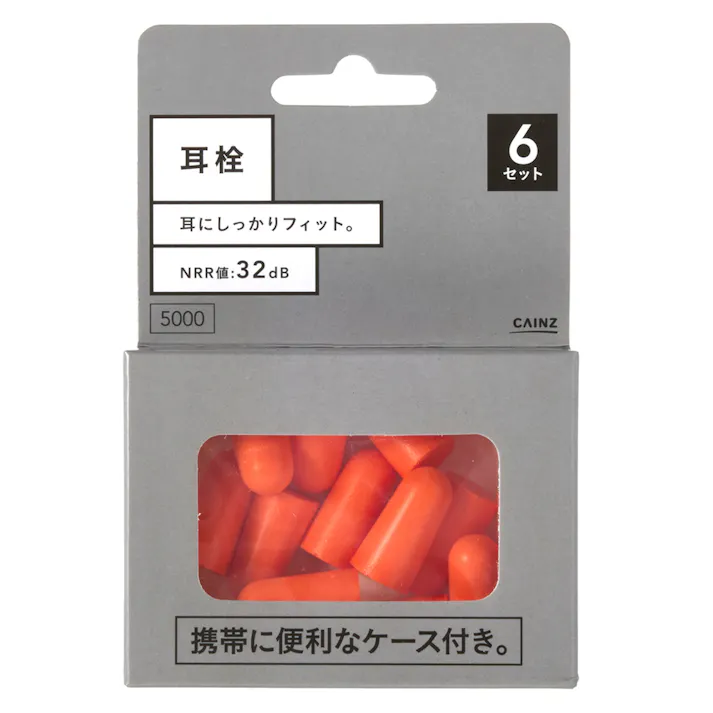 耳栓 6セット