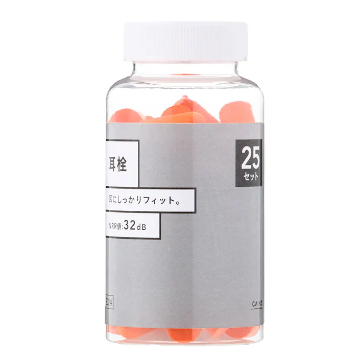耳栓 25セット