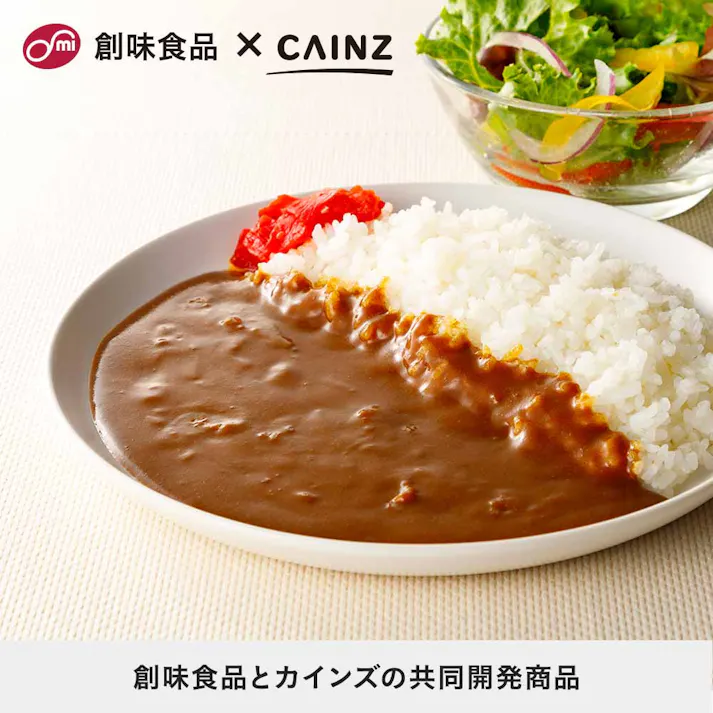 京都のだし屋さんが作ったおうちカレー 170g×4袋