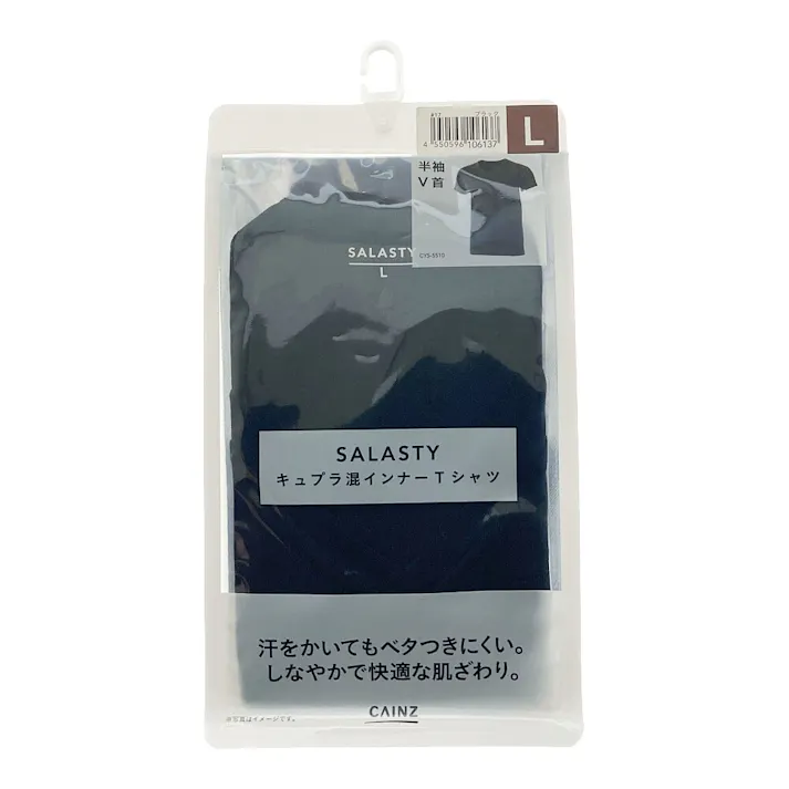 カインズ サラスティキュプラ混インナーTシャツ V首 L ブラック