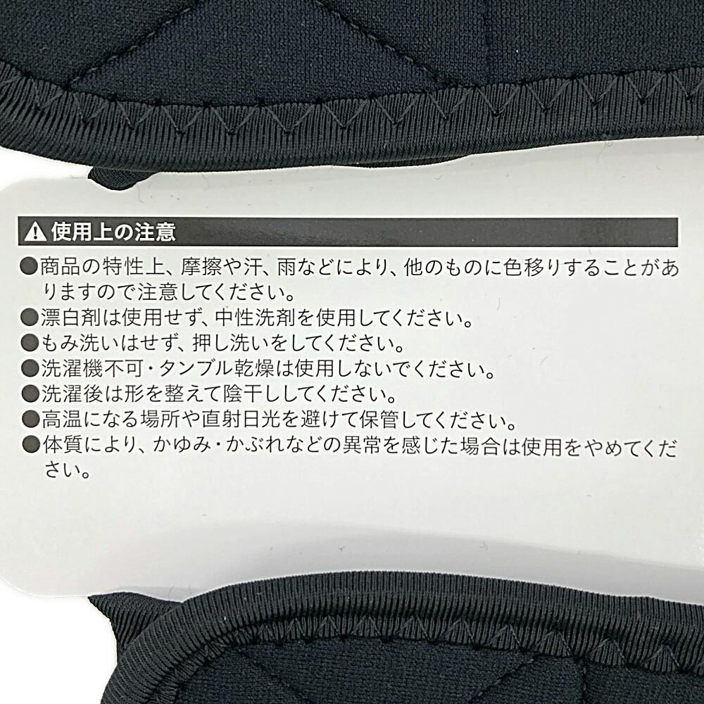 屋内作業用ソフトひざパッド | 作業着・作業服・安全靴 通販