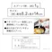調味料ポット 丸 ホワイト