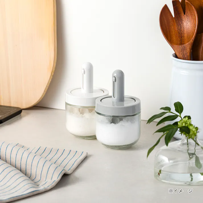 調味料ポット 丸 グレー