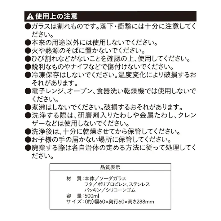 オイルディスペンサー グレー