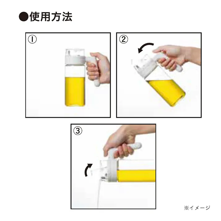 オイルポット ホワイト