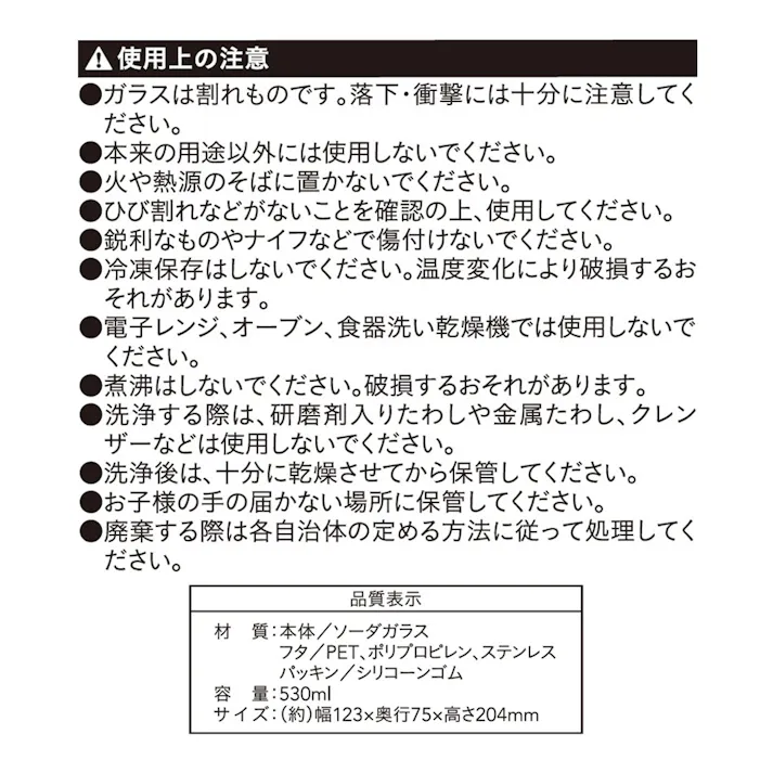 オイルポット ホワイト