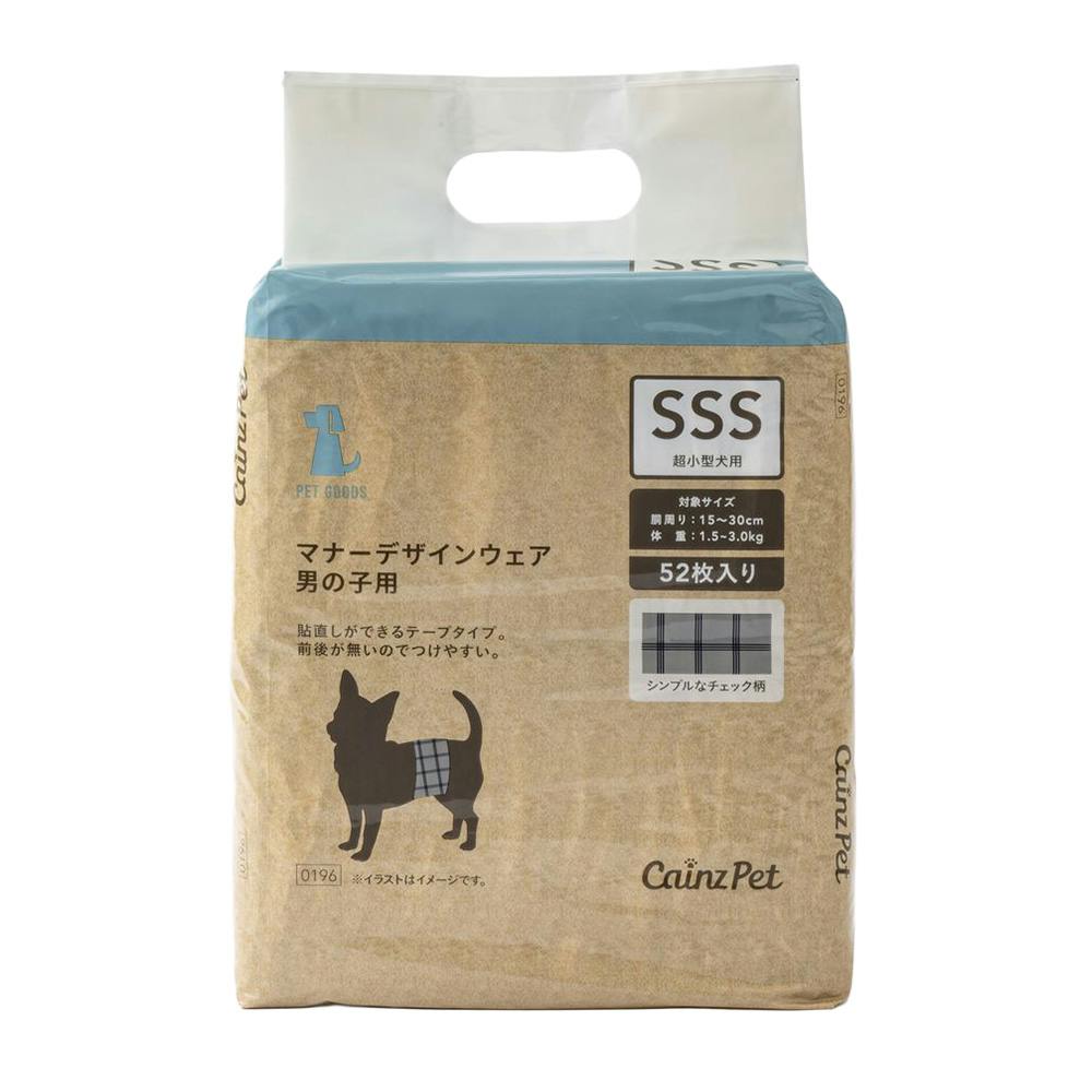 うんぽパンツS マナーウェアS カインズペットの紙おむつS 犬用おむつ マナーウェア 長時間オムツ SSSサイズ 超小型犬用 36枚入
