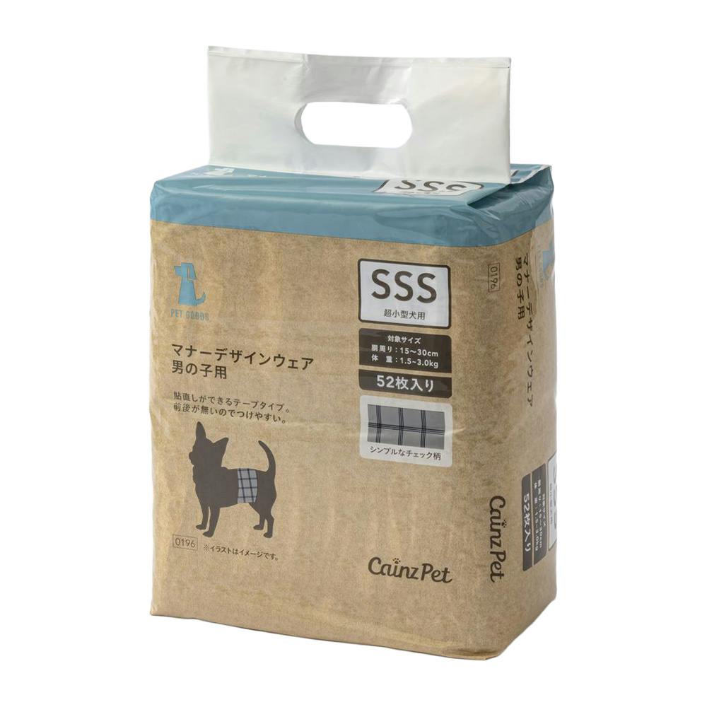 いぬのじ様用商品 楽天市場】【880円OFF】犬 クッション ペットカート用 夏用 クール