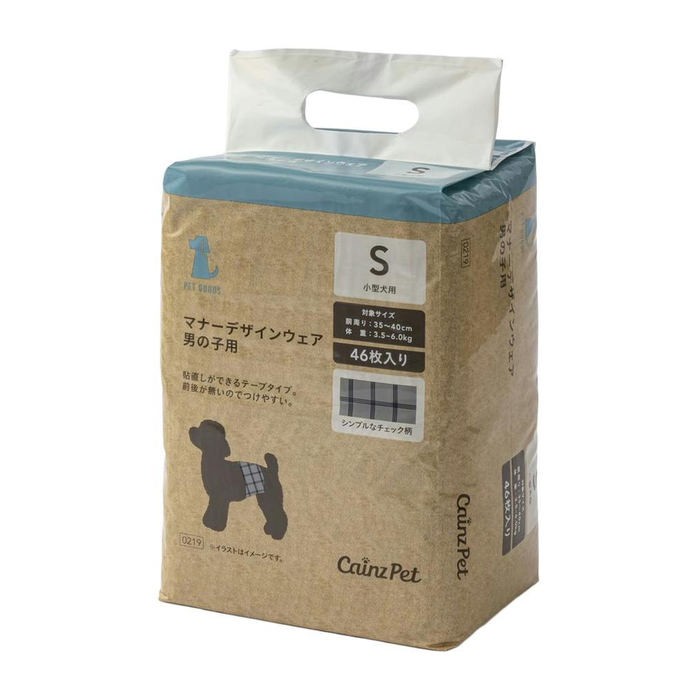 マナーデザインウェア 男の子用 Sサイズ 46枚入 | ペット用品