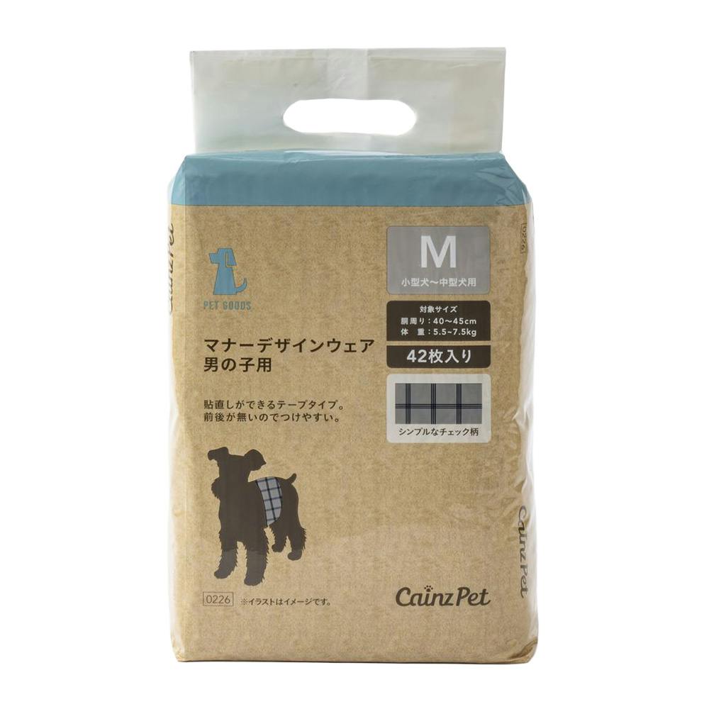 値下げ中！マナーウェア 男の子用Ｍサイズ42枚入り×4パック Amazon.co.jp: マナーウェア 男の子用 Mサイズ モカストライプ