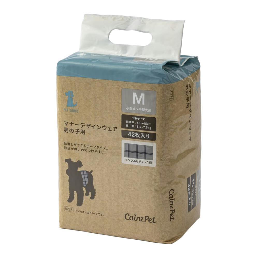 スズ　リラックスウェア テープタイプ Mサイズ 男女共用 34枚入 10袋 スズ リラックスウェア テープタイプ Mサイズ 男女共用 34枚入