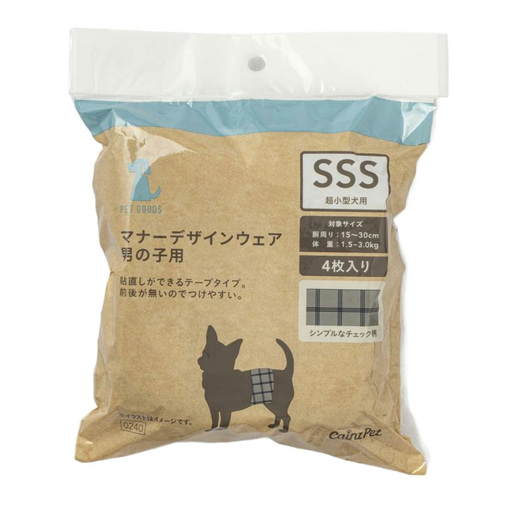 マナーデザインウェア お試し 男の子用 SSSサイズ 4枚入 マナーウェア・オムツ マナーデザインウェア お試し 男の子用 SSSサイズ 4枚入 マナーウェア・オムツ