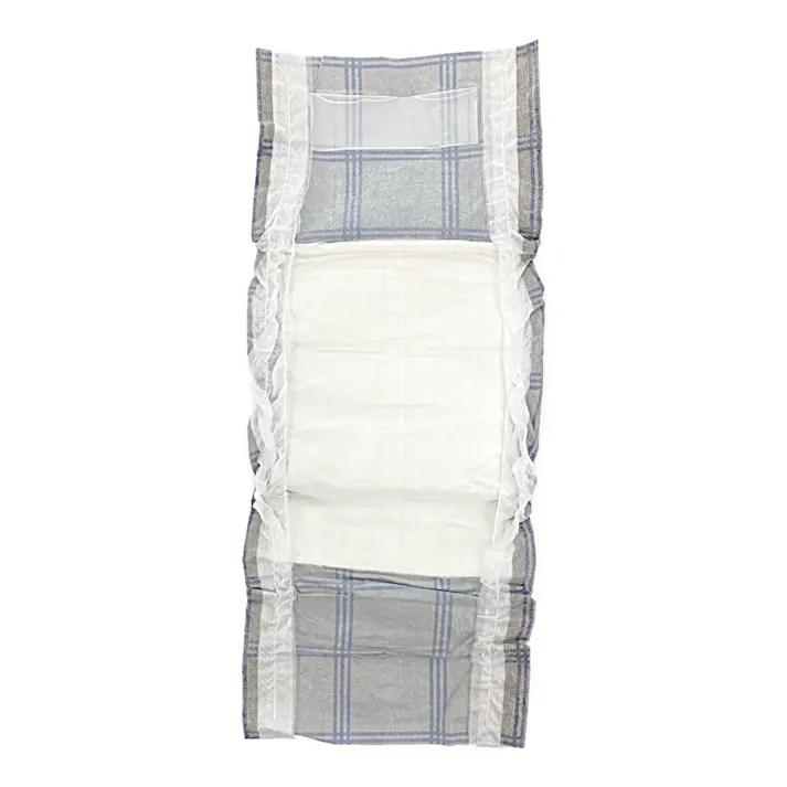 マナーデザインウェア お試し 男の子用 SSSサイズ 4枚入