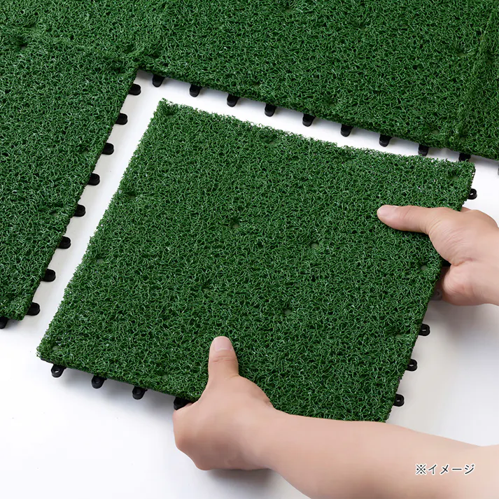 【まとめ売り】敷くだけ簡単ジョイント人工芝 幅30cm 奥行30cm 厚さ2cm グリーン 16枚入