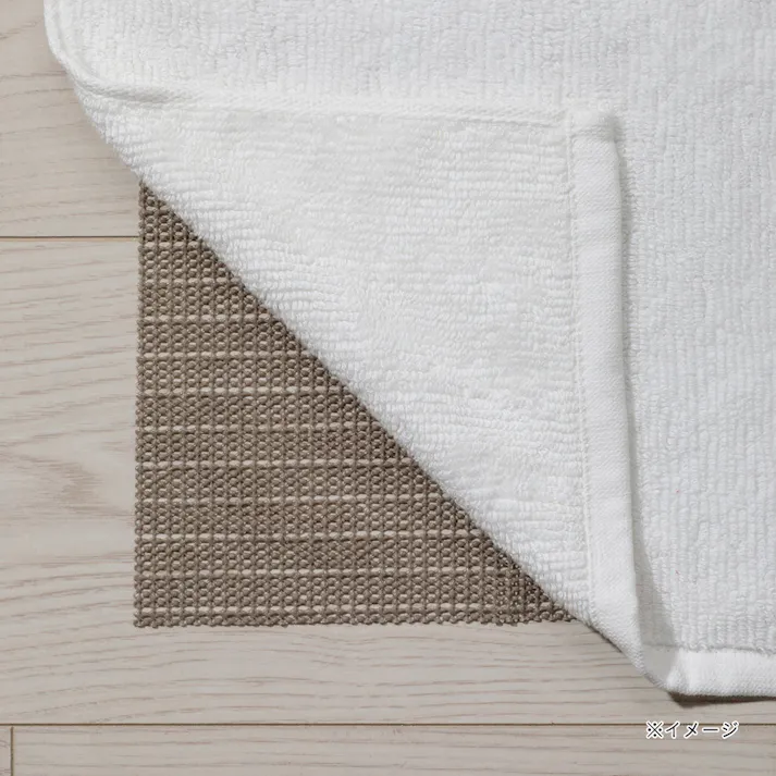 抗菌防カビ バスマット滑り止めシート 幅45cm 奥行28cm