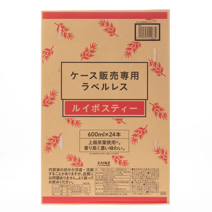 【ケース販売】ルイボスティ ラベルレス 600ml×24本