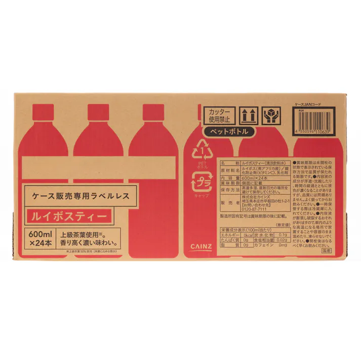 【ケース販売】ルイボスティ ラベルレス 600ml×24本