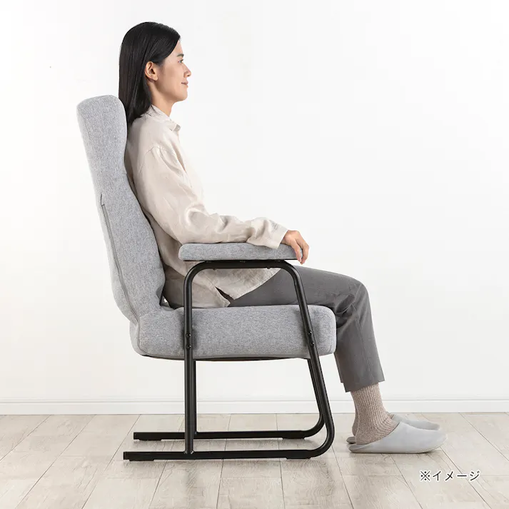 背もたれ高めの立ち座りがしやすい肘付き高座椅子 グレー 幅54.5cm 奥行63~93.5cm 高さ88.5~99cm