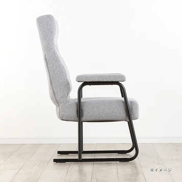 背もたれ高めの立ち座りがしやすい肘付き高座椅子 グレー 幅54.5cm 奥行63~93.5cm 高さ88.5~99cm