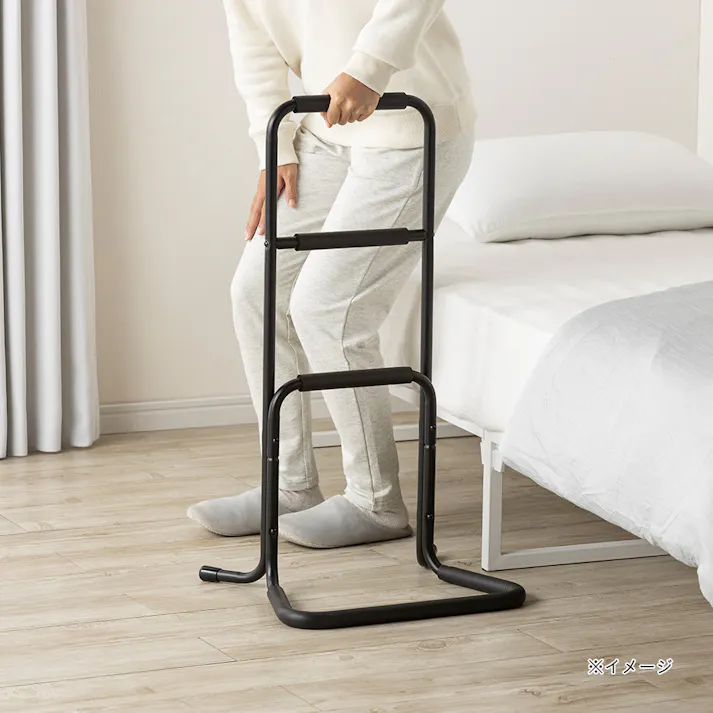 立ち上がりサポートステッキ3段 ブラック 幅43cm 奥行37.5cm 高さ81cm