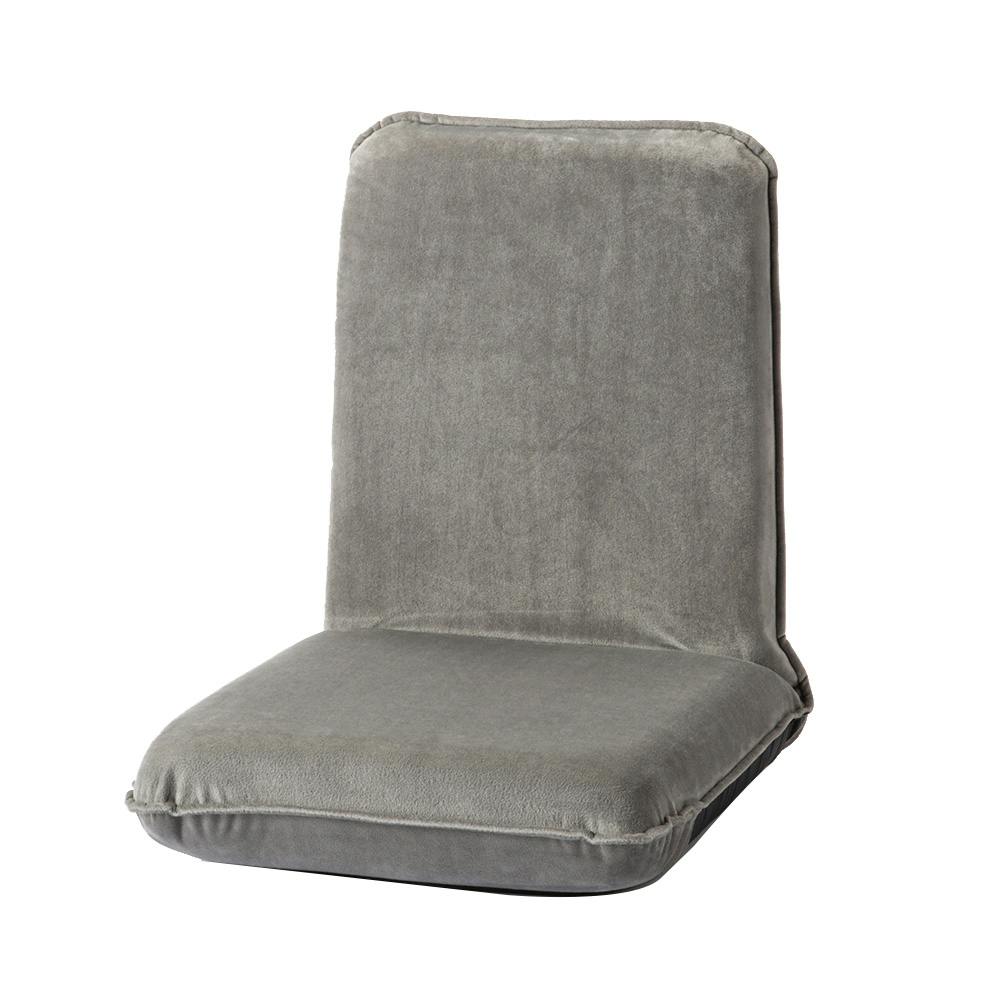 リクライニングできるコンパクト座椅子 グレー 幅40cm 奥行45cm～87cm 高さ48cm