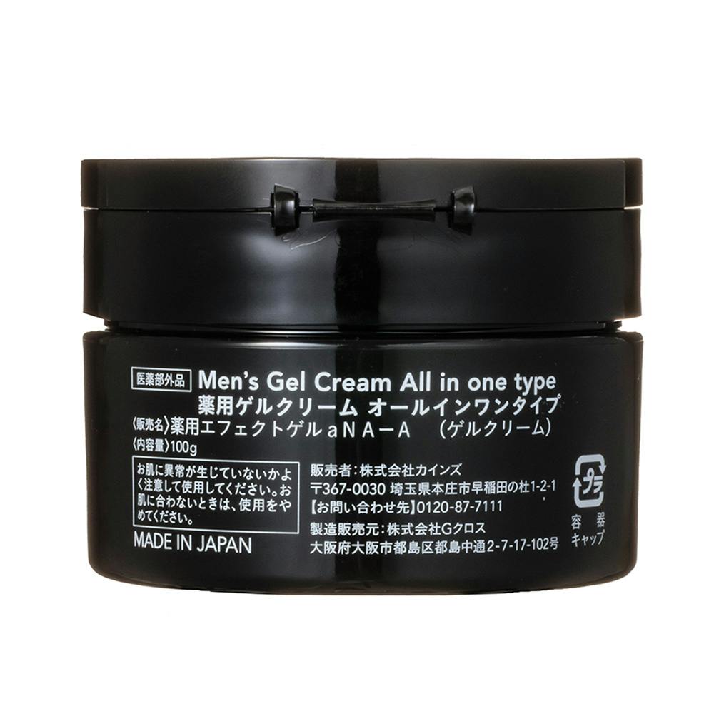カインズ 薬用メンズ オールインワンゲルクリーム 100g | メンズ