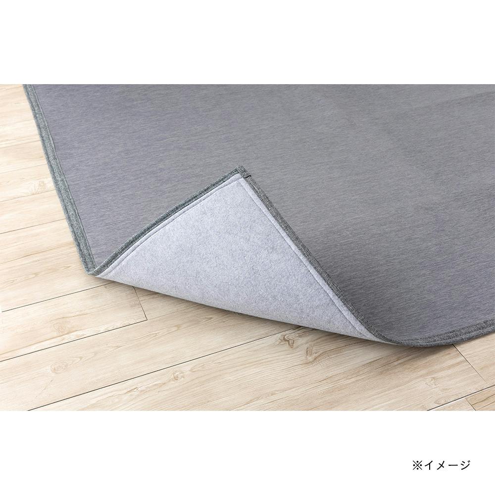 デオクールラグ ベントス グレー 90×185cm | ラグ・カーペット・マット