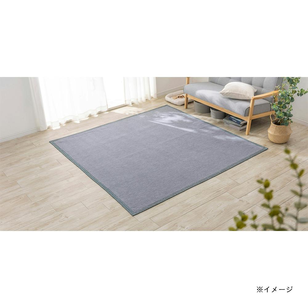 デオクールラグ ベントス グレー 90×185cm | ラグ・カーペット・マット