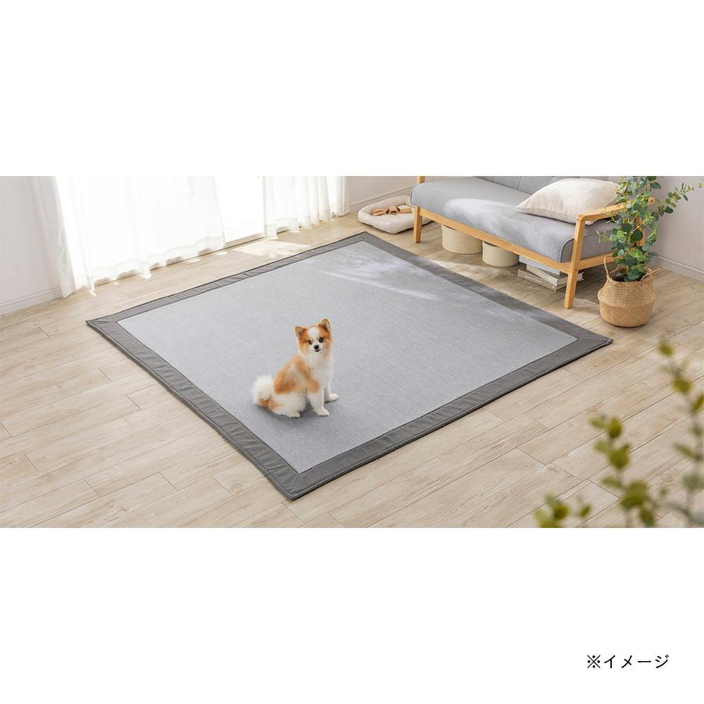 ＆Pet ウルトラデオクールラグ fwaat グレー 190×240cm | ラグ