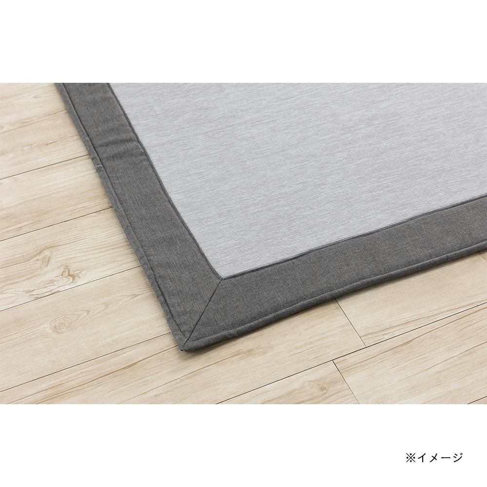 最終お値下げ中! 超レア　グレートフルデット　ラグ　マット ＆Pet ウルトラデオクールラグ fwaat グレー 190×240cm | ラグ