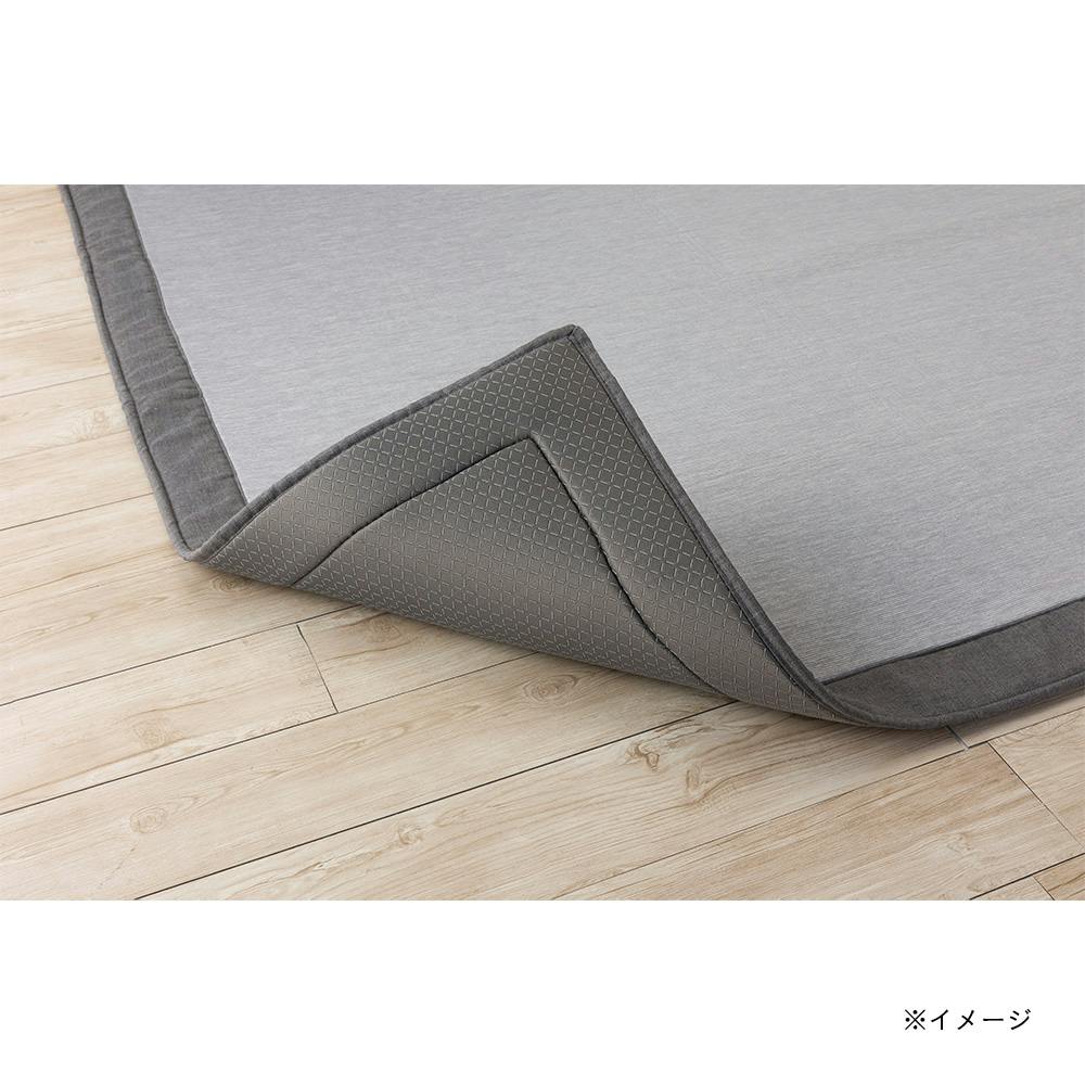 ＆Pet ウルトラデオクールラグ fwaat グレー 190×240cm | ラグ
