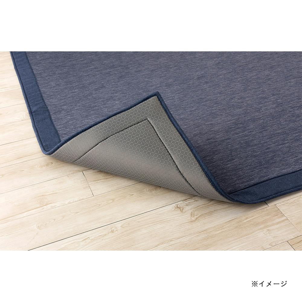 ラグ・カーペット dao ラグ・カーペット dao 激熱価格／ ラグ カーペット ホット