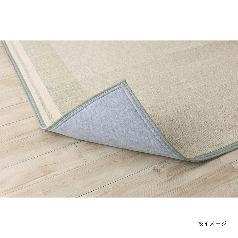 新品　ラグ　カーペット ＆Pet 洗えるラグ 幾何柄 185×185cm | ラグ・カーペット・マット 通販