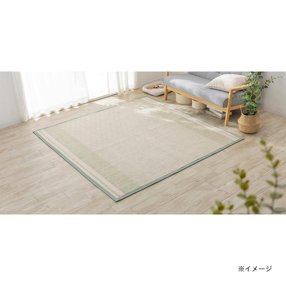 ＆Pet 洗えるラグ 幾何柄 190×240cm | ラグ・カーペット・マット 通販