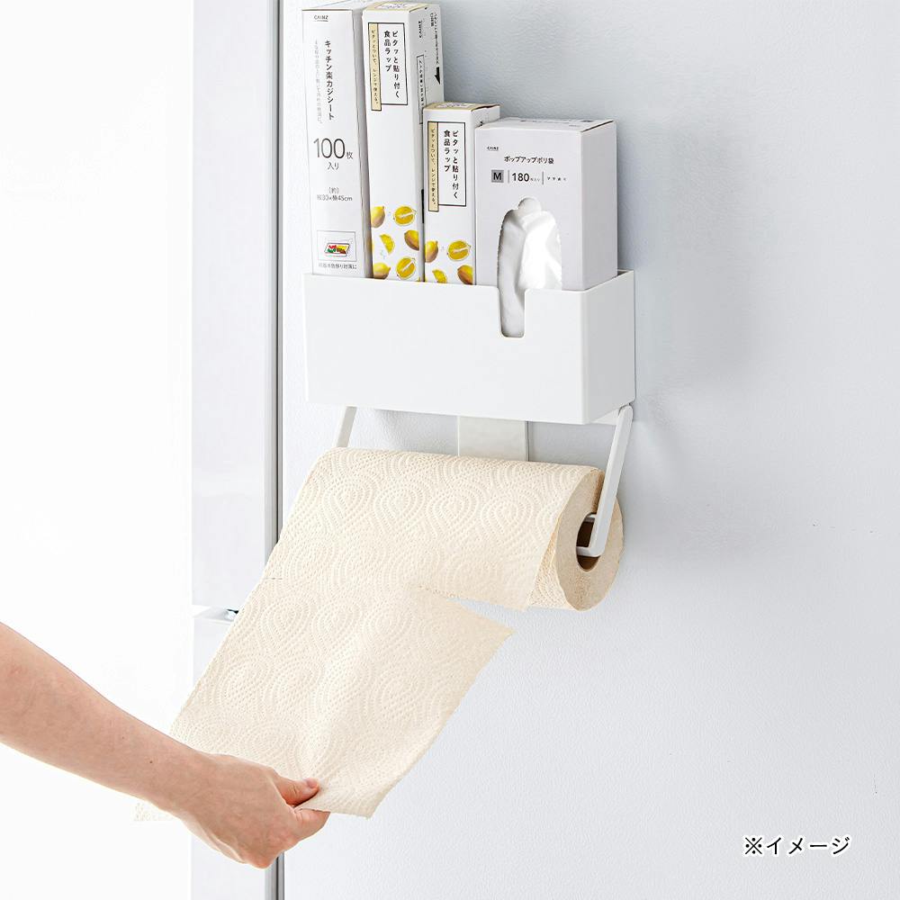 厚手も使えるキッチンペーパー＆ラップホルダー | キッチン収納 通販