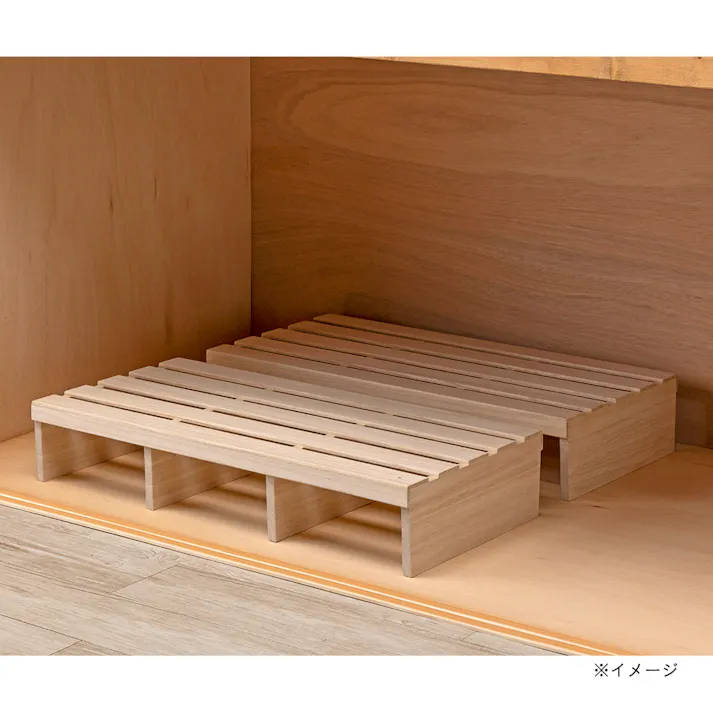 除湿剤が置ける高脚桐すのこ