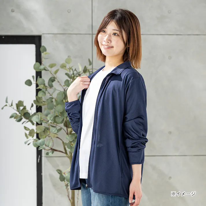 UVカットスタンドジャケット L ネイビー