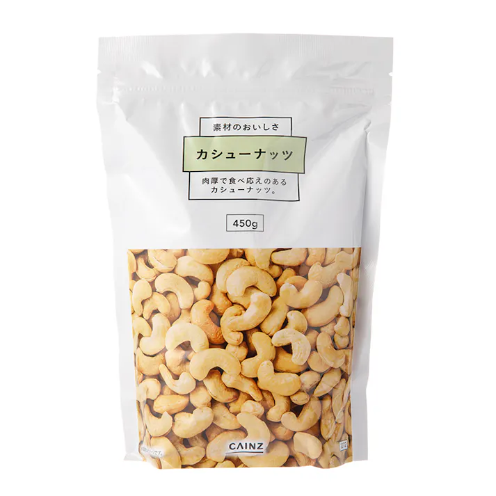 カシューナッツ450g