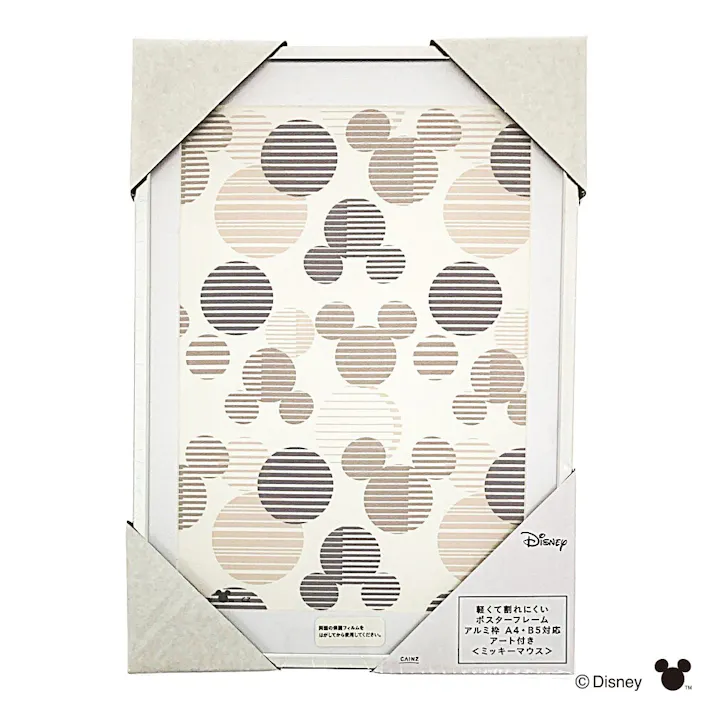 カインズ 軽くて割れにくいポスターフレーム アルミ枠 A4サイズ ミッキーマウス