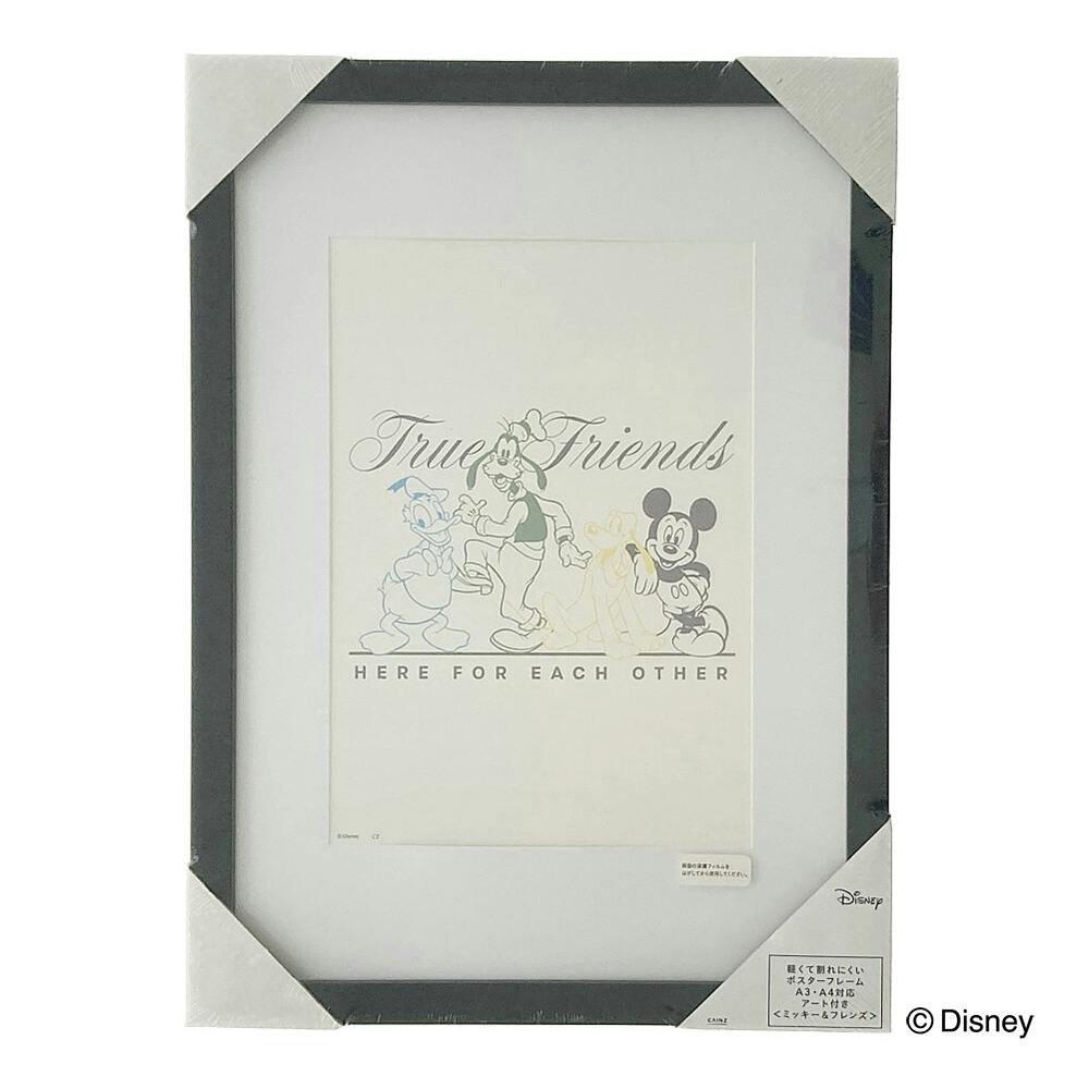 カインズ 軽くて割れにくいポスターフレーム A3サイズ ブラック ミッキー＆フレンズ