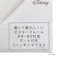 カインズ 軽くて割れにくいポスターフレーム ブラック A4サイズ ミッキーマウス
