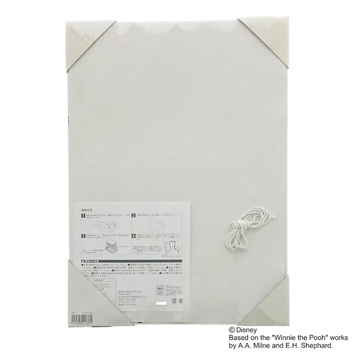 カインズ 軽くて割れにくいポスターフレーム A3サイズ ナチュラル くまのプーさん