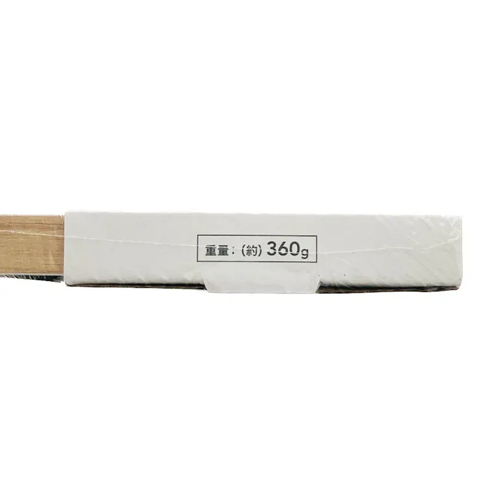 カインズ 軽くて割れにくいポスターフレーム A3サイズ ナチュラル くまのプーさん