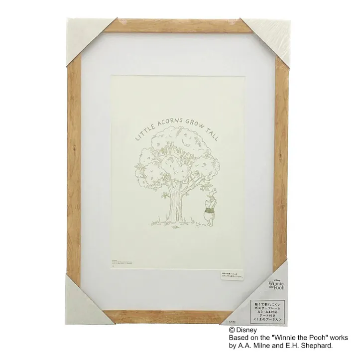 カインズ 軽くて割れにくいポスターフレーム A3サイズ ナチュラル くまのプーさん