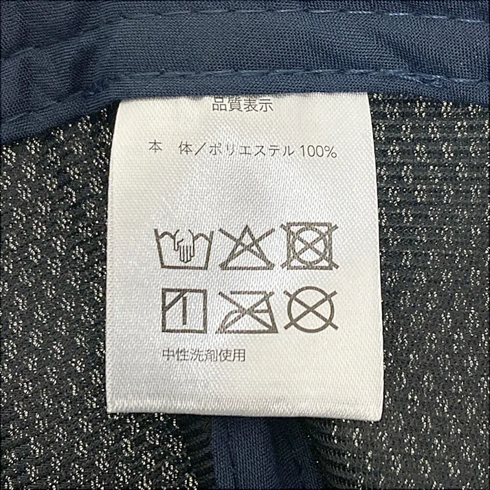 洗えるメッシュキャップ ネイビー
