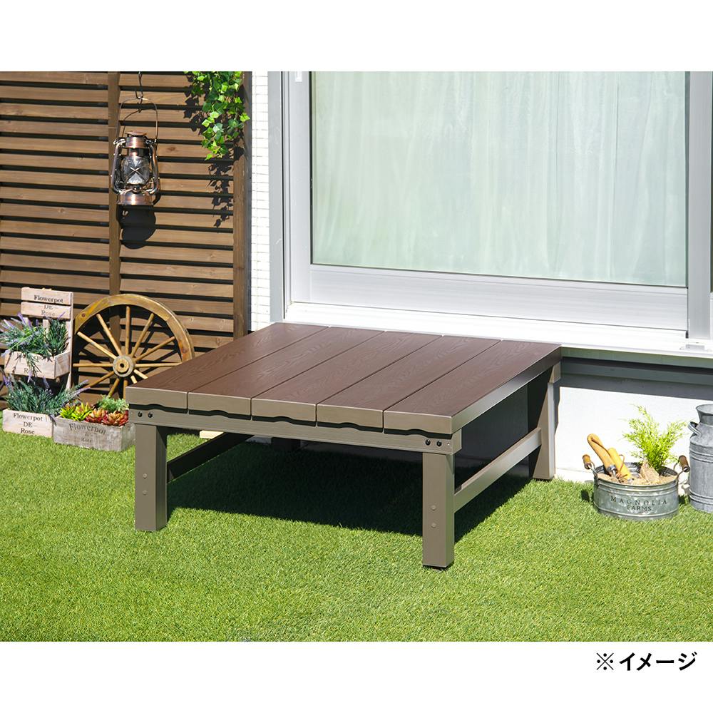 引き取り限定　人工木　アルミデッキ カインズ 人工木アルミデッキ 90cm×90cm | ウッドデッキ