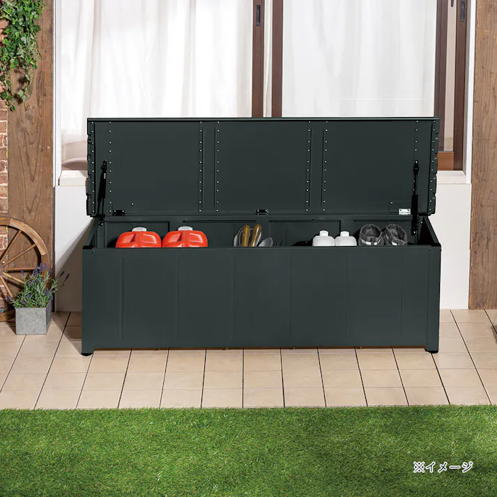 カインズ 静かに開閉できるアルミ収納ベンチ ダークグリーン 幅150cm 奥行45cm 高さ48cm 屋外収納