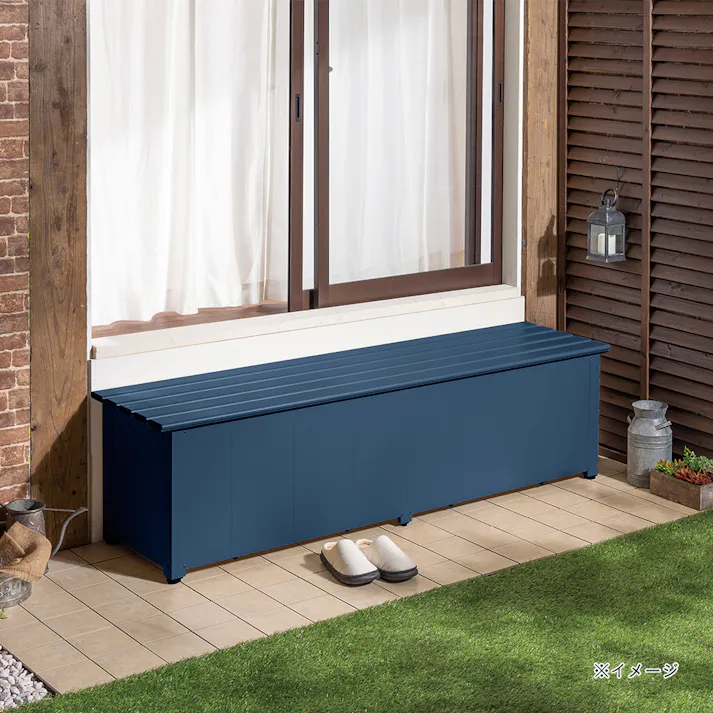 カインズ 静かに開閉できるアルミ収納ベンチ ネイビー 180cm